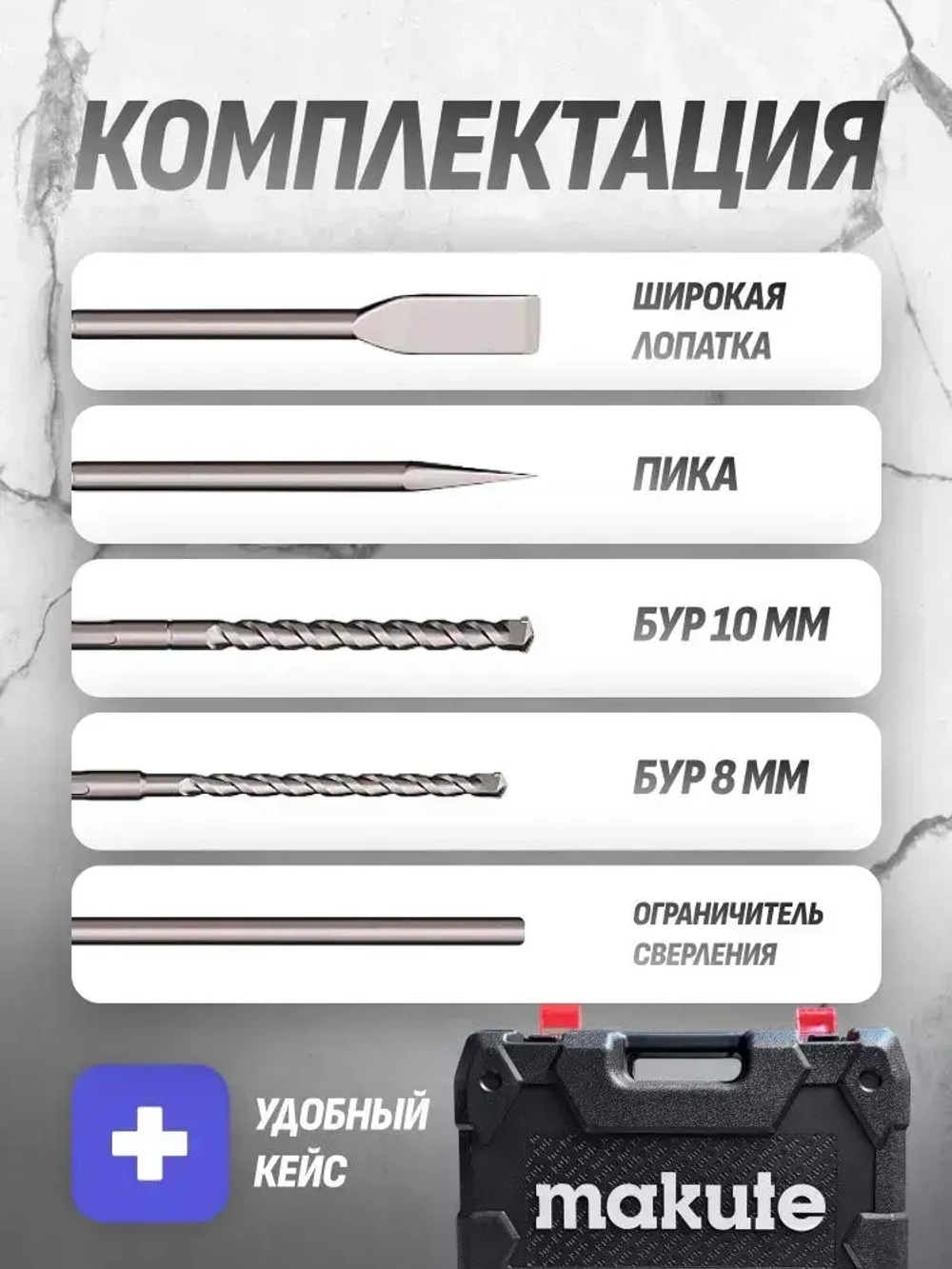 KD HAMMER-DRILL Перфоратор 2000 Вт, 0 акк.