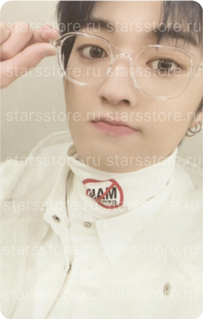 Фотокарта Haruto TREASURE - THE SECOND STEP : CHAPTER ONE PHOTOBOOK ver. BLUE ver.