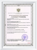 Однодневные контактные линзы SofLens Daily Disposable (уп. 90 линз)