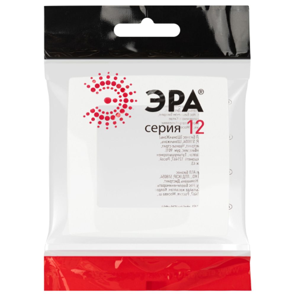 Рамка для розеток и выключателей ЭРА Серия 12 12-5001-01М на 1 пост, белый матовый