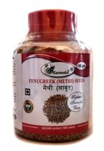 Пажитник Karmeshu Метхи шамбала целый 150 гр