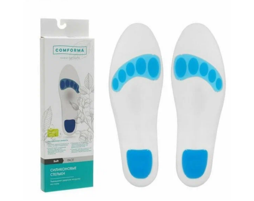 Силиконовые стельки р.40 Pace Soft