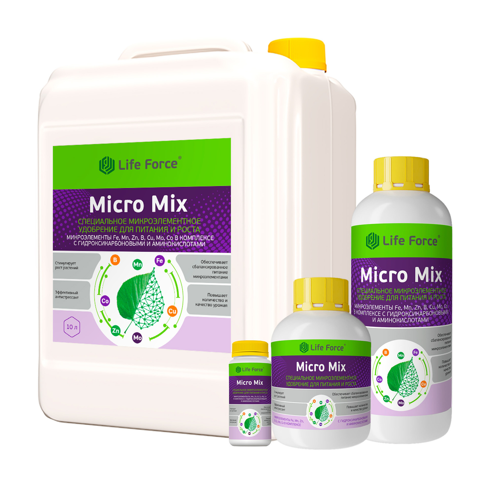Специальное микроэлементное удобрение для питания и роста Life Force Amino Micro Mix