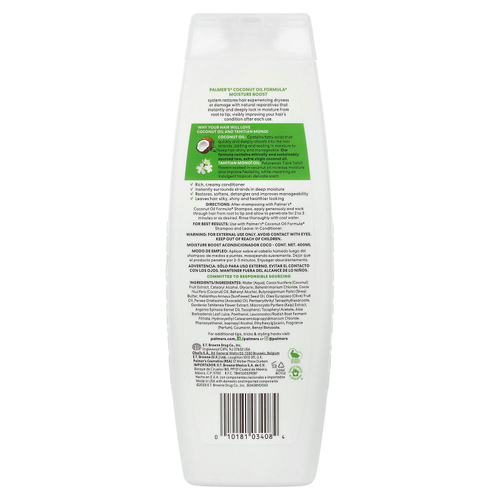 Palmer's, Coconut Oil Formula® с витамином E, кондиционер для увлажнения, 400 мл (13,5 жидк. унц.)