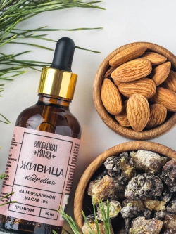 Набор "Код женской силы" из 6 продуктов