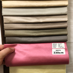 Портьерная ткань Nope арт. Atlas