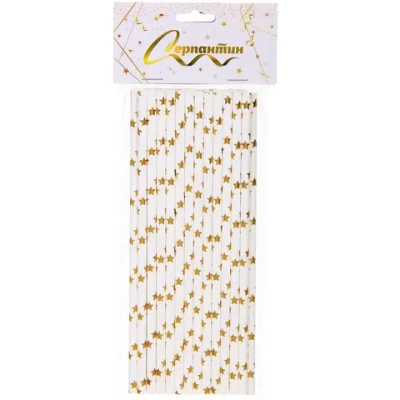 Трубочка для коктейля «Звёзды» 19,5 см d-6 мм (набор 25 шт), золото