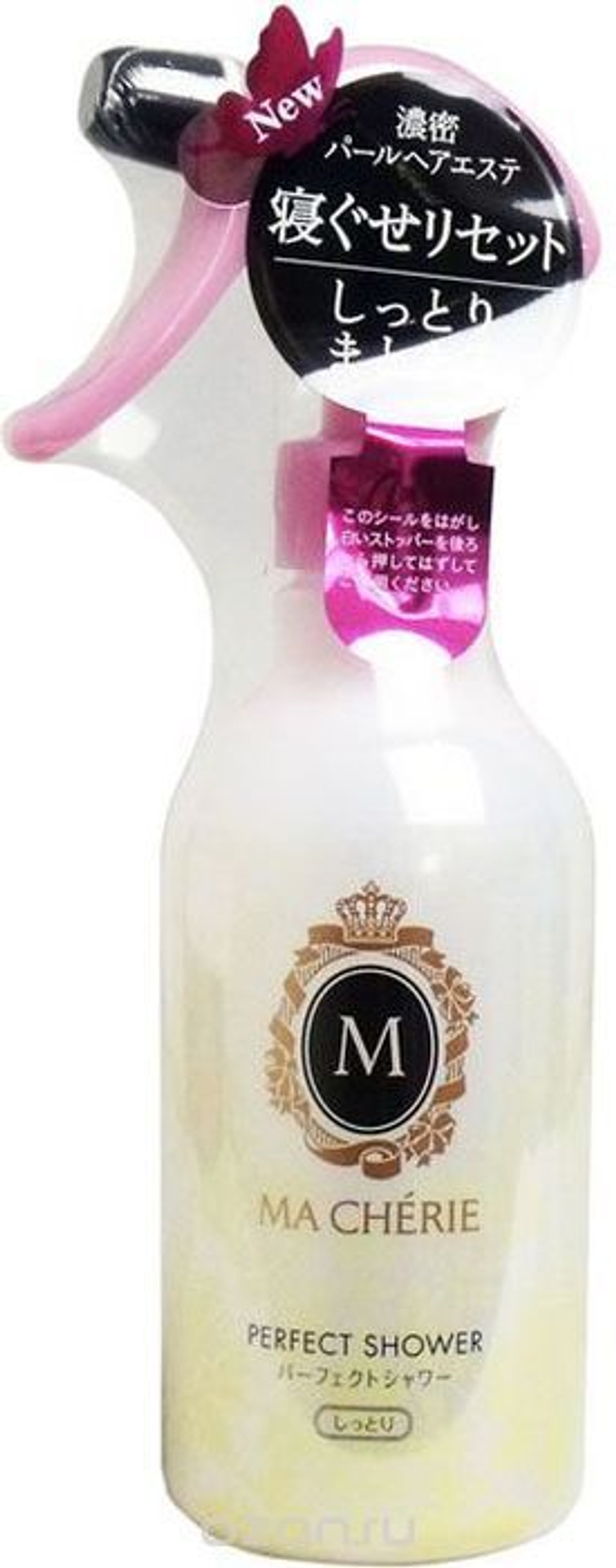 Спрей увлажняющий для волос с термозащитой 250 мл Shiseido
