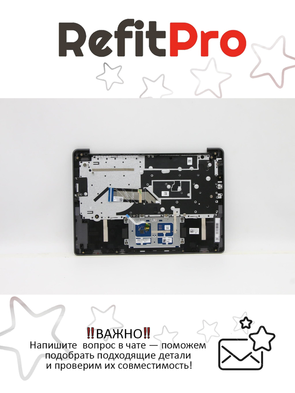 Верхняя панель с клавиатурой (топкейс) для ноутбука Lenovo IdeaPad 5 Pro-14ITL6. раскладка - русская, без подсветки, серая (5CB1C04949), оригинал