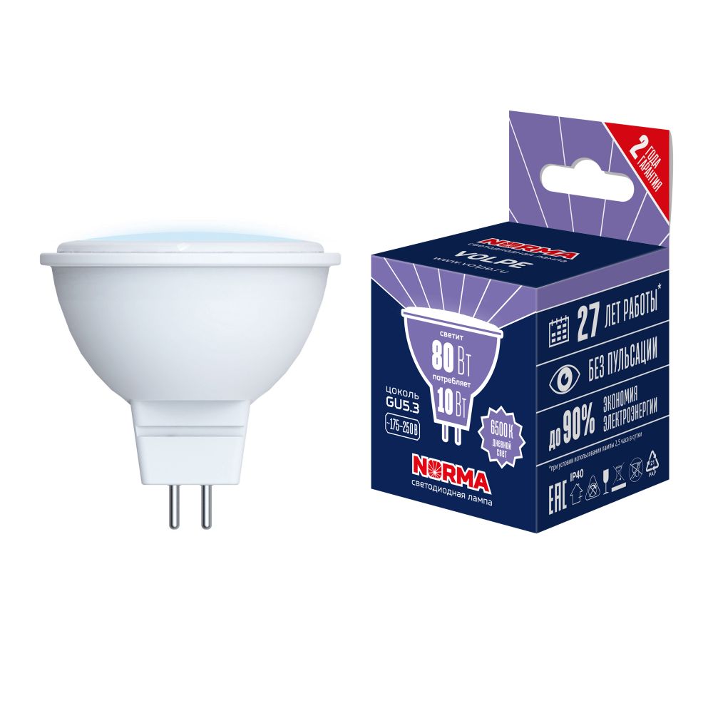 LED-JCDR-10W-6500K-GU5.3-NR Лампа светодиодная. Форма JCDR. матовая. Серия Norma. Дневной белый свет 6500K. Картон. ТМ Volpe