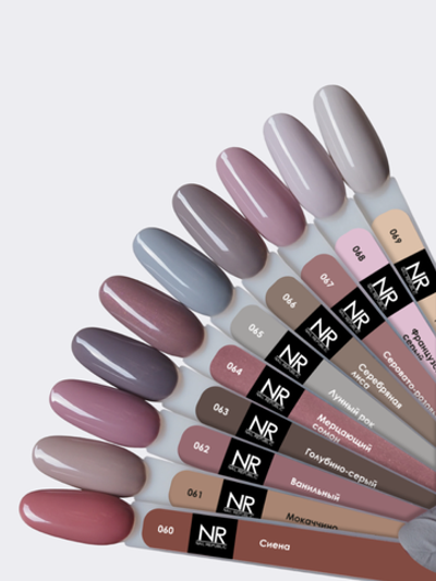NR Cashmere Гель-лак 067 - Серовато-розовый, 10 мл