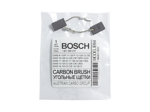 Щетки Bosch GWS-125 (5x10) электроугольные 1607000V37