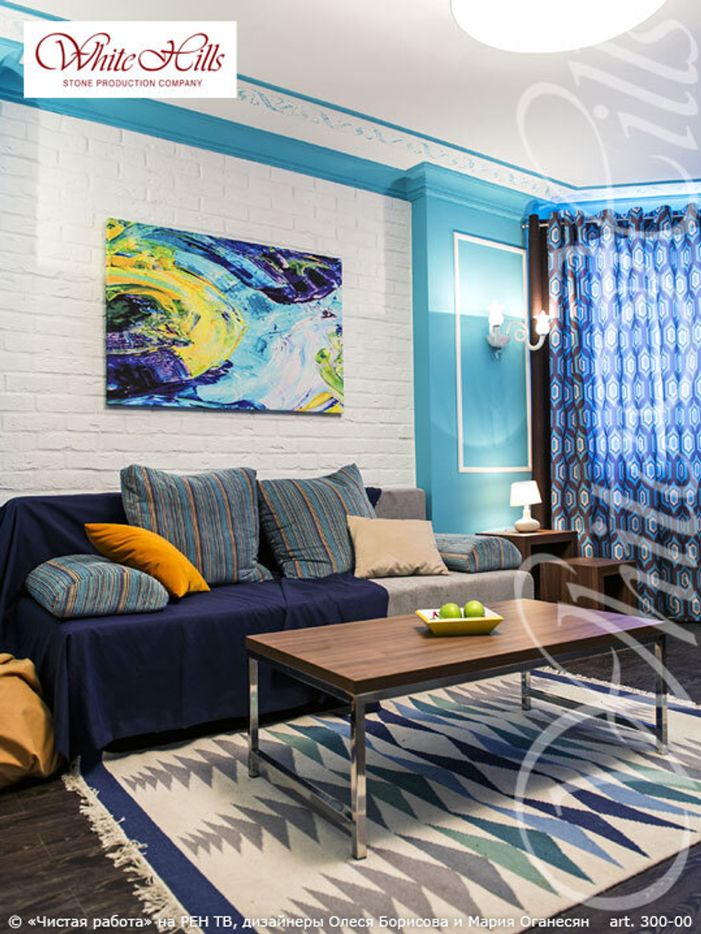 Искусственный камень White Hills, коллекция Лондон Брик