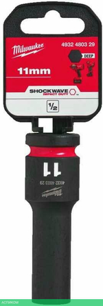 Головка ударная Milwaukee Shockwave 1/2" 11мм (4932480329)