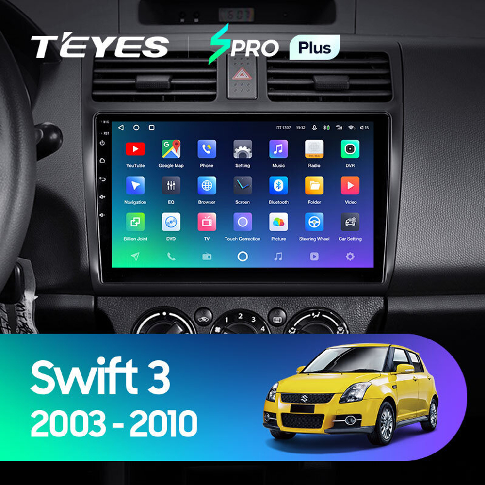 Teyes SPRO Plus 10.2" для Suzuki Swift 2003-2010