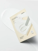 Celimax Осветляющая кремовая маска с ниацинамидом и керамидами Pore+Dark Spot Brightening Cream Mask 20 гр