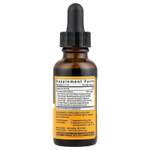 Herb Pharm, Anxiety Soother ™, лаванда, 30 мл (1 жидк. Унция)