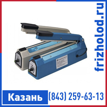 Запайщик пакетов PACKVAC IS-300/2 ABS