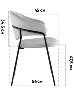 Стул Алексис велюр капучино 2 шт