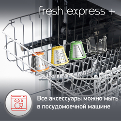 Измельчитель Moulinex Fresh Express+ DJ755G32