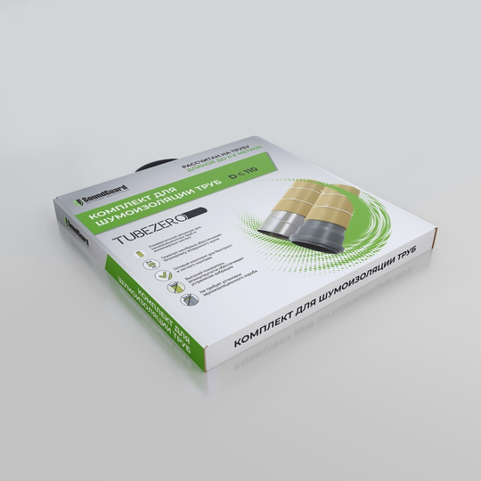 Комплект для шумоизоляции труб SoundGuard TubeZero ТубЗеро