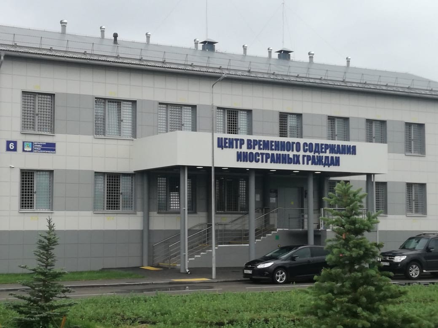 Поставка оборудования для ЦВСИГ МВД РТ