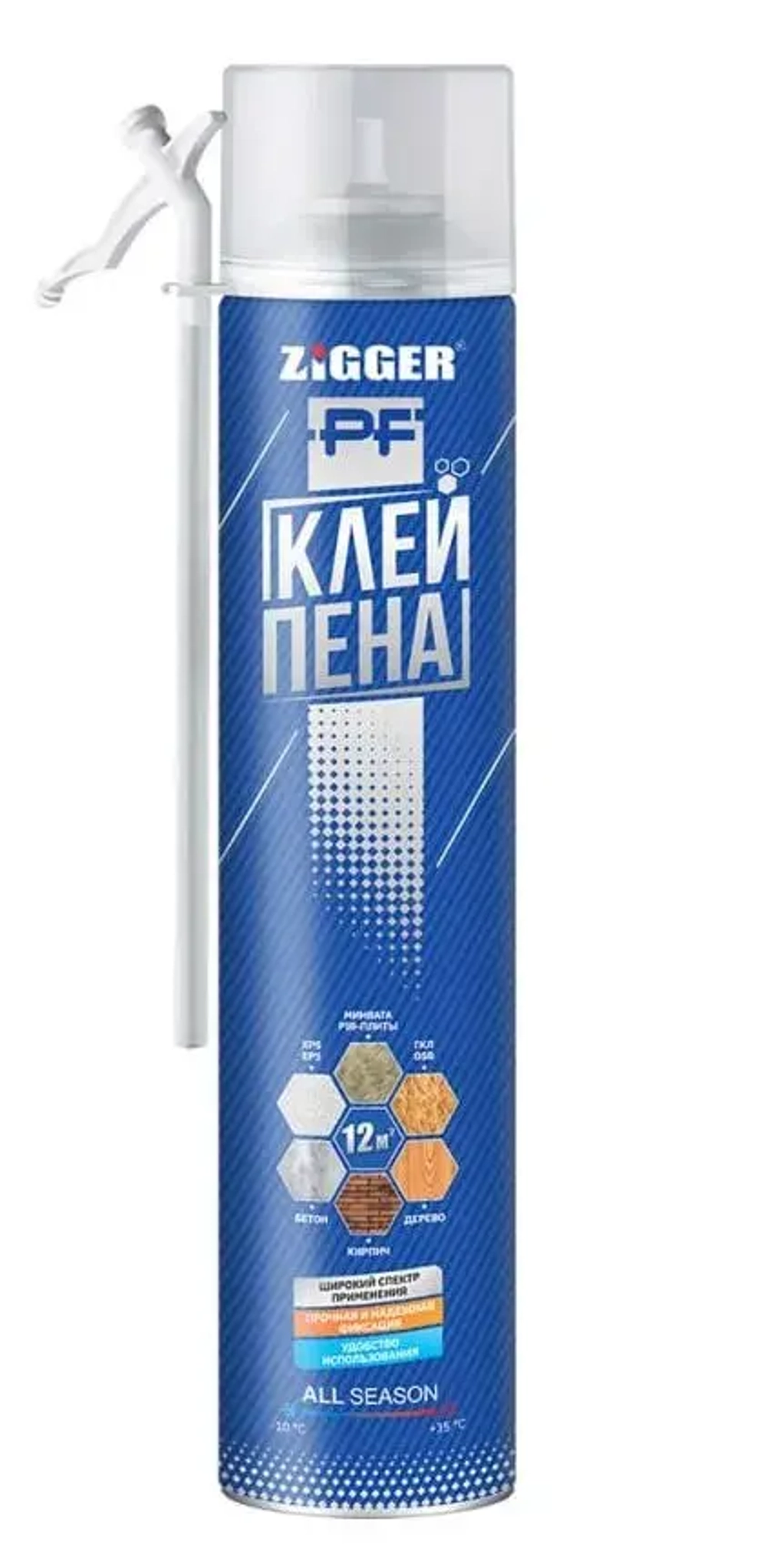 ZIGGER PF  Клей-пена бытовая всесезонная 750 мл (KIM TEC)