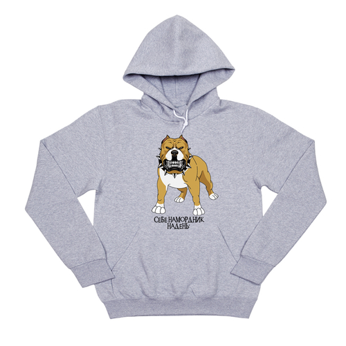 Толстовка "Намордник - рисунок"