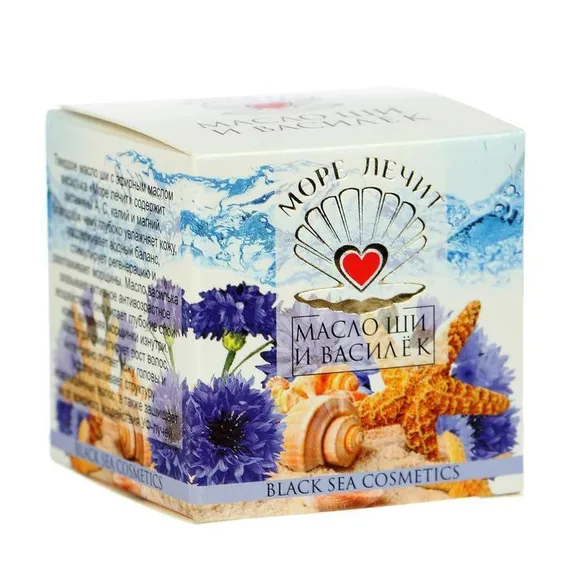 Масло Ши &quot;МореЛечит&quot; Василек, 50 мл