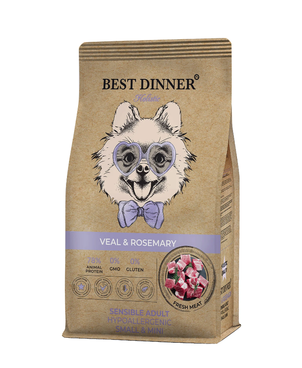 Best Dinner Holistic Adult Sensible Hypoallergenic Small & Mini VEAL&ROSEMARY 1,5 кг