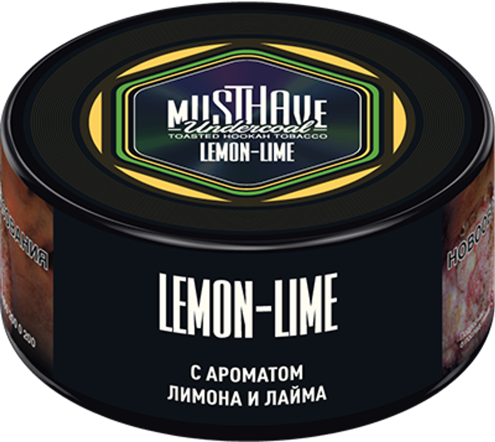 Lemon-Lime 25 гр