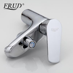Смеситель FRUD для раковины с гигиеническим душем R12105