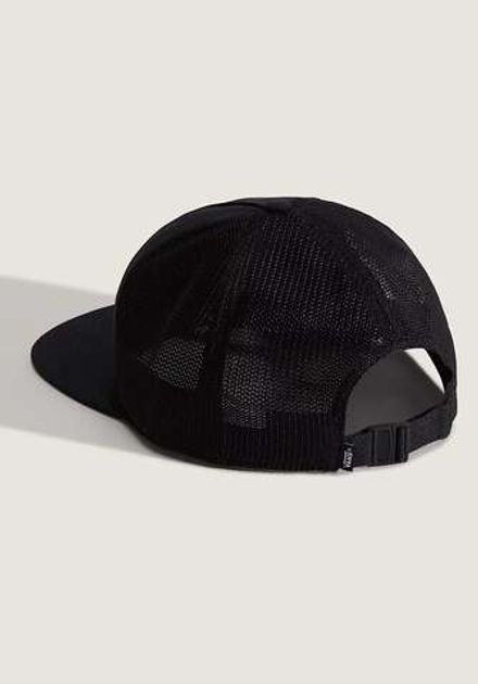 Купить Кепка Vans Sidestripe Unstructured Black