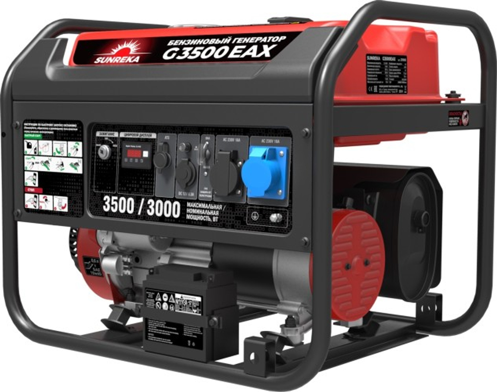 Генератор бензиновый SUNREKA G3500EAX 211002