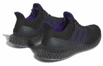 Кроссовки Rich Mnisi Pride X Adidas Ultraboost 4D