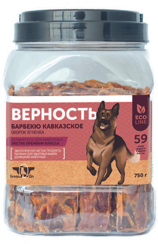 Лакомство для собак "Грин Кьюзин" GREEN QZIN ВЕРНОСТЬ - барбекю кавказское (окорок ягненка) 750гр*6