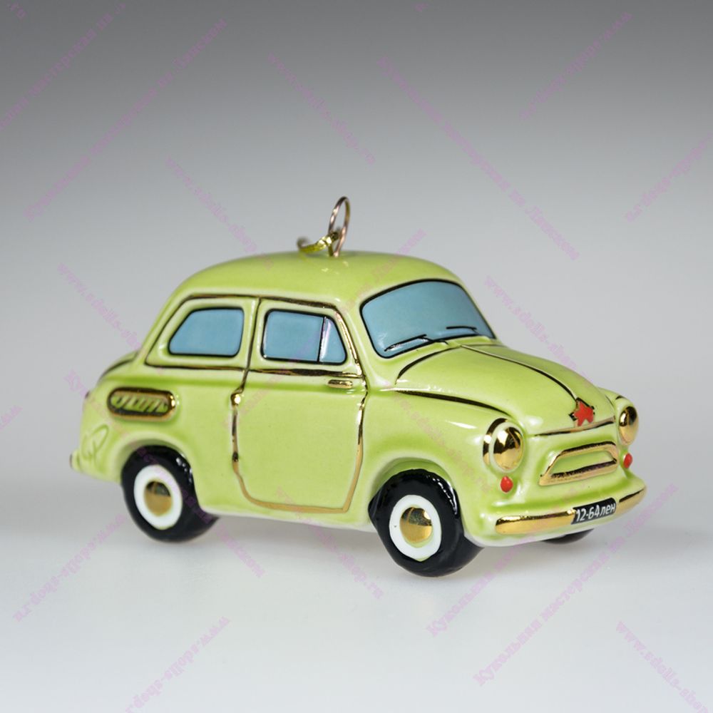 Фарфоровая ёлочная игрушка Запорожец Горбатый