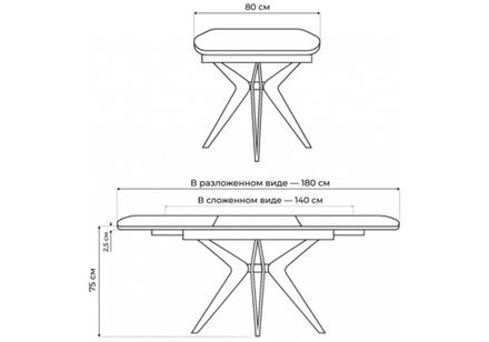 Керамический стол Woodville Риполь 140(180)х80 белый мрамор snow white, черный, ножки черные