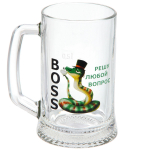 Кружка пивная 500мл «Трудовые будни» 6 видов