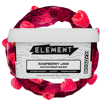 Element Air - Raspberry Jam (200g)