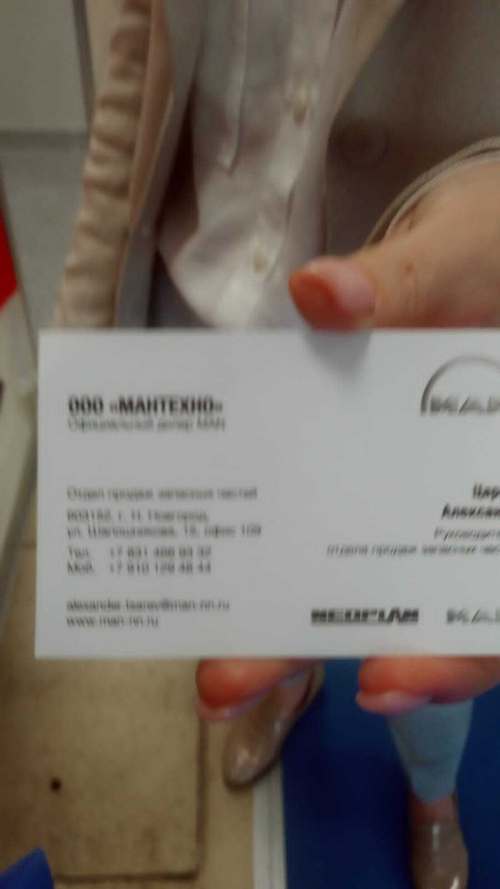 Автолампа 12V PY21W AVS Vegas янтарная (к-т 2шт)