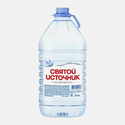 Вода Святой Источник питьевая негазированная 5л