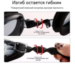 Очки для плавания CCSH7