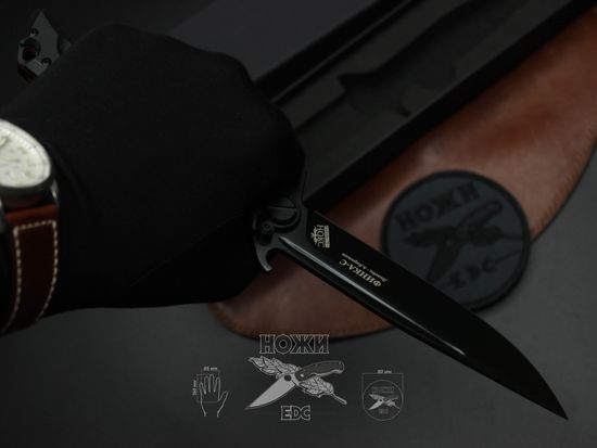 Складной нож НОКС Финка С Black 342-709406 c клинком из стали D2, рукоять G10
