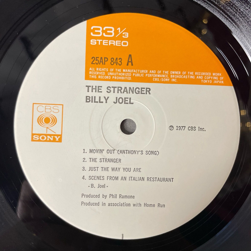 Винтажная виниловая пластинка LP Billy Joel The Stranger (Japan 1978) (Obi) Just The Way You Are