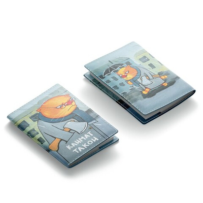 Обложка для паспорта "Климат такой"