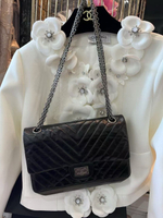 Сумка CHANEL 25 см