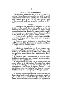 A practical grammar of the Irish language | O. Connellan