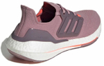 Кроссовки Adidas Ultraboost 22 (Женская размерная сетка)