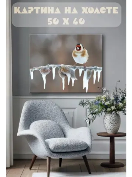 Картина на стену 40 X 50 Птица зимой